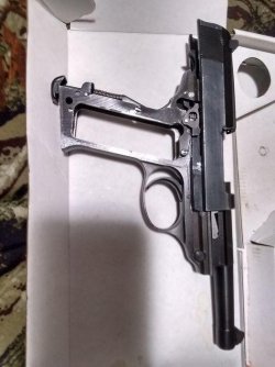 Walther Frame R.jpg